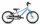 PUKY Kinderfahrrad LS-Pro 16-1 Alu Blau/Silber