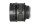 Samyang Festbrennweite XEEN CF Cinema 50mm T1.5 – Canon EF