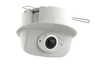 Mobotix Netzwerkkamera Mx-P26B-6N016 B016 180° Nacht