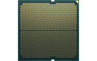 AMD CPU Ryzen 9 7950X 4.5 GHz