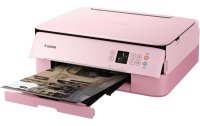 Canon Multifunktionsdrucker PIXMA TS5352a