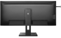 Philips Monitor 40B1U5600/00