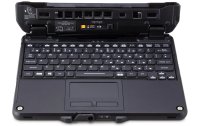 Panasonic Tastatur FZ-VEKG21L für Toughbook G2
