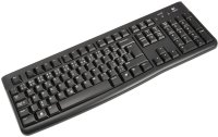 Logitech Tastatur K120 Business CZ-Layout