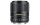 Viltrox Festbrennweite AF 23mm F/1.4 – Sony E-Mount