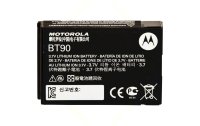 Motorola Ersatzakku HKNN4013ASP01 1800 mAh