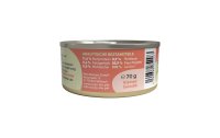 Lucky Lou Nassfutter Extrafood Thunfisch & Shrimps in Gelee, 70 g