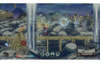 KONAMI GetsuFumaDen: Undying Moon – Deluxe Edition