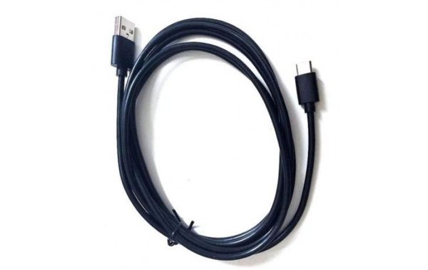 ProGlove Anschlusskabel USB-A/C für 2-Slot Ladestation (C005-EU)