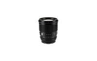 Viltrox Festbrennweite AF 75mm F/1.2 – Sony E-Mount