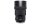 Sigma Festbrennweite 135mm F/1.8 DG HSM Art – Sony E-Mount