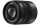 Panasonic Zoomobjektiv Lumix G 45-150mm F/4.0-5.6 OIS MFT