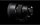 Sigma Festbrennweite 105mm F/1.4 DG HSM Art – Canon EF