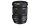 Sigma Zoomobjektiv 24-105mm F/4 DG OS HSM Nikon F