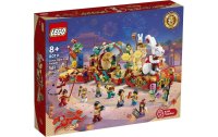 LEGO® Lunar New Year Mondneujahrsparade 80111
