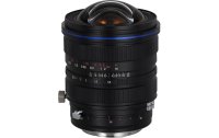 Venus Optic Festbrennweite Laowa 15mm F/4.5 Zero-D Shift – Nikon F