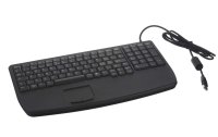 Active Key Tastatur AK-7410-G