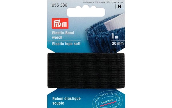 Prym Elastikband 30 mm, Schwarz