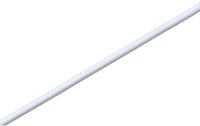 Prym Elastikband Kordel 2.5 mm, Weiss