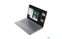 Lenovo ThinkBook 15 G4 (Intel)