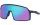 Oakley Sportbrille Sutro S