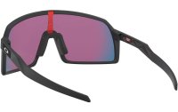 Oakley Sportbrille Sutro S