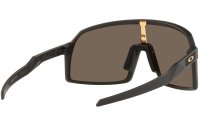 Oakley Sportbrille SUTRO S