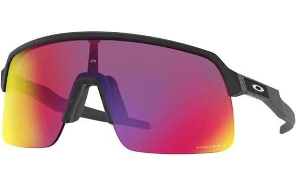 Oakley Sportbrille SUTRO LITE