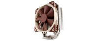 Noctua CPU-Kühler NH-U12S