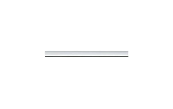 Paulmann URail Light&Easy Schiene, 200 cm, Weiss