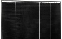 WATTSTUNDE Solarpanel WS200BL Black Line 200 W