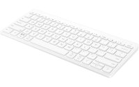 HP Tastatur 350 Compact Keyboard White