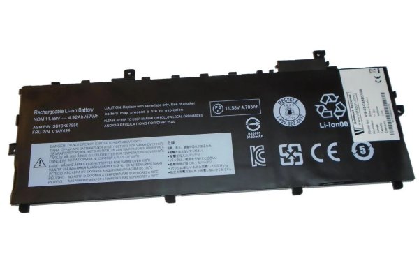 Vistaport Akku für Lenovo ThinkPad X1 Carbon G5 + G6