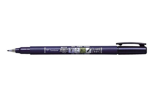 Tombow Fineliner Fudenosuke WS-BH Medium (M), Schwarz