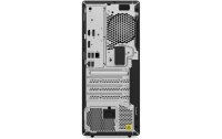 Lenovo PC ThinkCentre M80t Tower