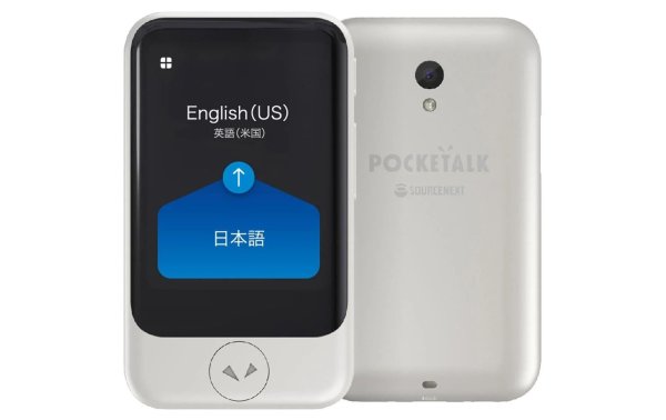 Pocketalk Übersetzer S Weiss