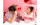 Partydeco Hochzeitsaccessoire Free Kiss 50 x 59.5 cm, Pink